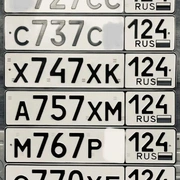 Фото