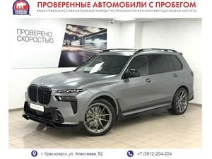 Внедорожник BMW X7 2022 года, 15695000 рублей, Красноярск