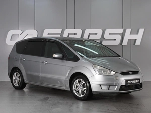 Минивэн Ford S-MAX 2007 года, 530000 рублей, Минеральные Воды