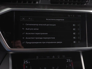 Лифтбек Audi A7 2021 года, 7420000 рублей, Минеральные Воды