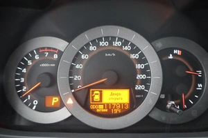 Внедорожник Toyota RAV4 2010 года, 1420000 рублей, Орёл