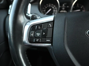 Внедорожник Land Rover Discovery Sport 2017 года, 2049000 рублей, Кирилловка