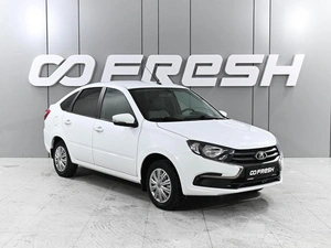 Лифтбек ВАЗ (LADA) Granta 2023 года, 979000 рублей, Ростов-на-Дону