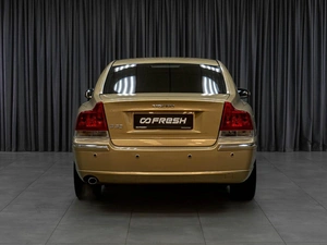 Седан Volvo S60 2008 года, 657000 рублей, Тюмень