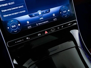 Седан Mercedes-benz S-класс 2020 года, 9550077 рублей, Москва