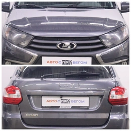 Лифтбек ВАЗ (LADA) Granta 2018 года, 695000 рублей, Брянск