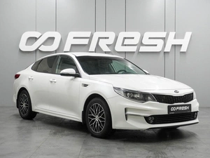Седан Kia Optima 2017 года, 1734000 рублей, Воронеж