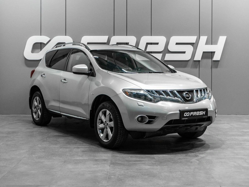 Внедорожник Nissan Murano 2010 года, 1119000 рублей, Тюмень