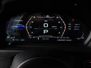 Седан BMW 3 серия 2018 года, 3090000 рублей, Красный Пахарь