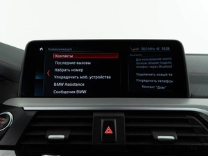 Внедорожник BMW X4 2019 года, 5637444 рублей, Москва