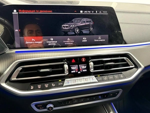 Внедорожник BMW X5 2023 года, 12495000 рублей, Красноярск