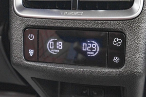 Внедорожник Chery Tiggo 8 Pro Max 2023 года, 2689000 рублей, Барнаул