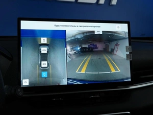 Внедорожник Geely Coolray 2024 года, 2477895 рублей, Москва