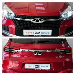 Внедорожник Chery Tiggo 4 2020 года, 1585000 рублей, Смоленск