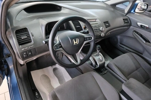 Седан Honda Civic 2007 года, 619000 рублей, Омск