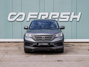 Внедорожник Honda CR-V 2013 года, 1850000 рублей, Большой Сочи