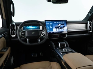 Внедорожник Jetour T2 2024 года, 3586444 рублей, Москва