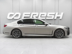 Седан BMW 7 серия 2020 года, 6890000 рублей, Ростов-на-Дону