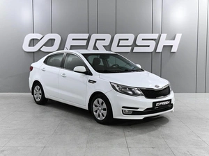 Седан Kia Rio 2016 года, 1319000 рублей, Ростов-на-Дону