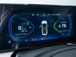 Седан Амберавто А5 2024 года, 3140000 рублей, Ставрополь