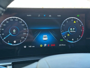 Внедорожник Chery Tiggo 7 Pro Max 2024 года, 2399000 рублей, Ижевск