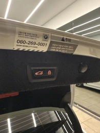 Седан BMW 5 серия 2021 года, 4200000 рублей, Красноярск