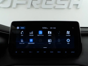 Внедорожник Hyundai Santa Fe (China) 2020 года, 3299050 рублей, Москва