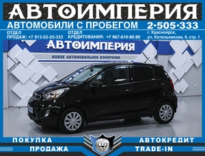 Хетчбэк Kia Picanto 2012 года, 688000 рублей, Солонцы