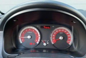 Седан Kia Rio 2011 года, 570000 рублей, Солонцы