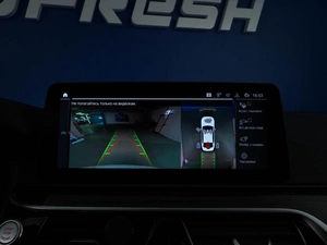 Седан BMW 5 серия 2021 года, 4327077 рублей, Москва