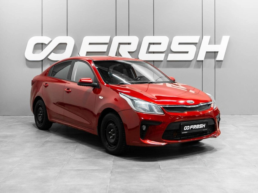 Седан Kia Rio 2018 года, 1320000 рублей, Тюмень