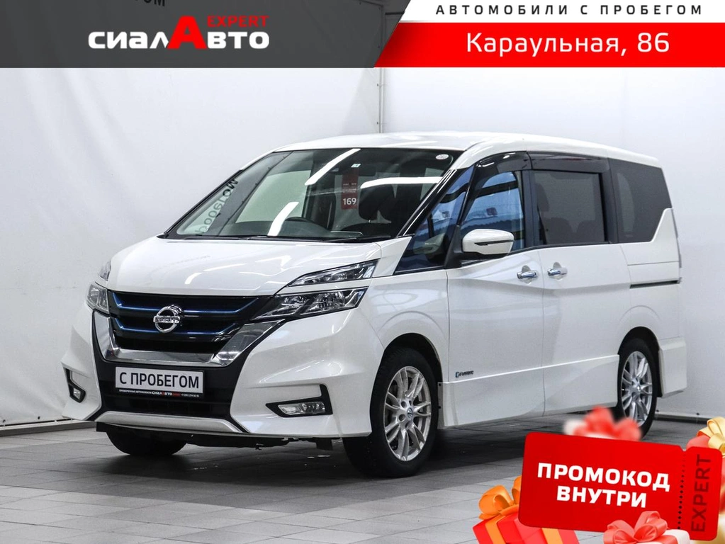 Минивэн Nissan Serena 2018 года, 1970000 рублей, Красноярск