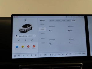 Внедорожник Li Auto L7 2025 года, 8134434 рублей, Москва