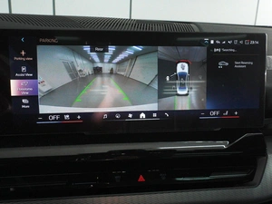 Седан BMW 5 серия 2024 года, 8374000 рублей, Минеральные Воды