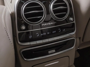 Седан Mercedes-benz Maybach S-класс 2019 года, 7999000 рублей, Ростов-на-Дону