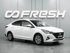 Седан Hyundai Solaris 2022 года, 1468000 рублей, Воронеж