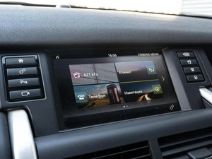 Внедорожник Land Rover Discovery Sport 2015 года, 1960000 рублей, Краснодар