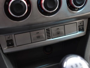 Хетчбэк Ford Focus 2009 года, 695000 рублей, Краснодар