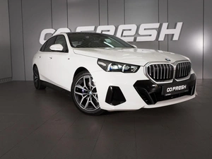 Седан BMW 5 серия 2024 года, 7599000 рублей, Минеральные Воды