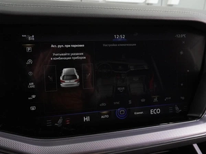 Внедорожник Volkswagen Touareg 2023 года, 9749000 рублей, Воронеж