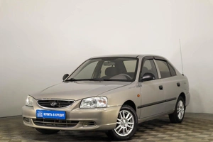 Седан Hyundai Accent 2011 года, 539000 рублей, Пермь