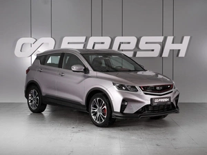 Внедорожник Geely Coolray 2023 года, 2059000 рублей, Минеральные Воды
