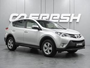 Внедорожник Toyota RAV4 2013 года, 1849000 рублей, Воронеж