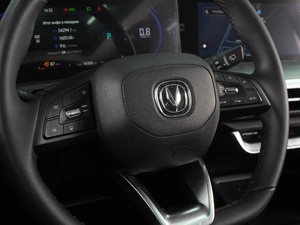 Внедорожник Changan CS35 Plus 2024 года, 1899000 рублей, Воронеж