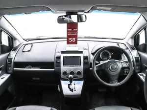 Минивэн Mazda Premacy 2007 года, 740000 рублей, Красноярск