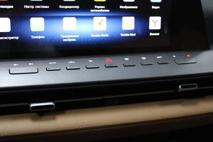 Пикап Changan Hunter Plus 2023 года, 2530000 рублей, Красноярск