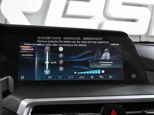 Внедорожник Changan CS35 Plus 2024 года, 2049000 рублей, Аксай