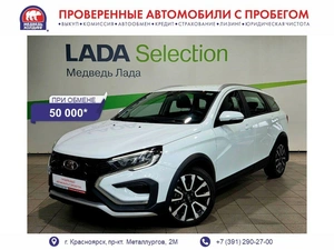 Универсал ВАЗ (LADA) Vesta 2024 года, 1495000 рублей, Красноярск