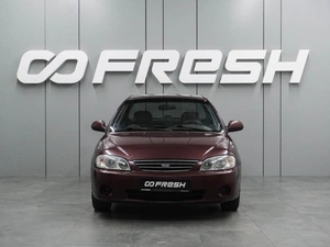 Седан Kia Spectra 2008 года, 399000 рублей, Воронеж