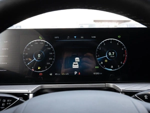 Седан Chery Arrizo 8 2023 года, 2140000 рублей, Краснодар